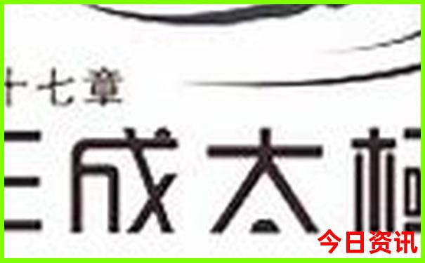 夏天旅游景点推荐